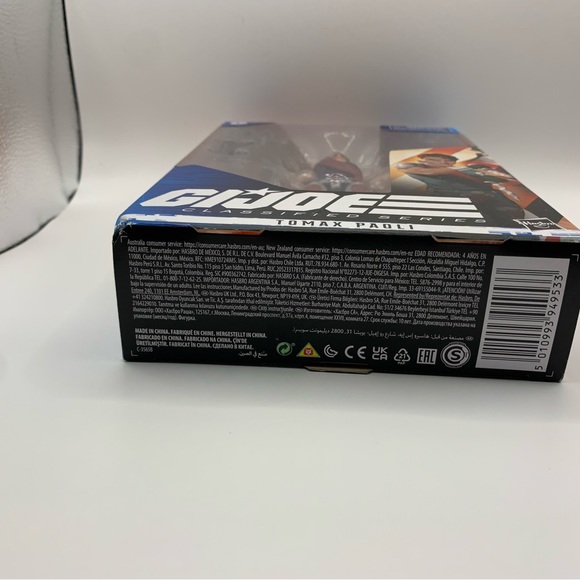 G.I. JOE Classified Series Tomax Paola 6 inch Action Figure - Picture 7 of 7